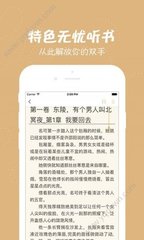 爱博官方app